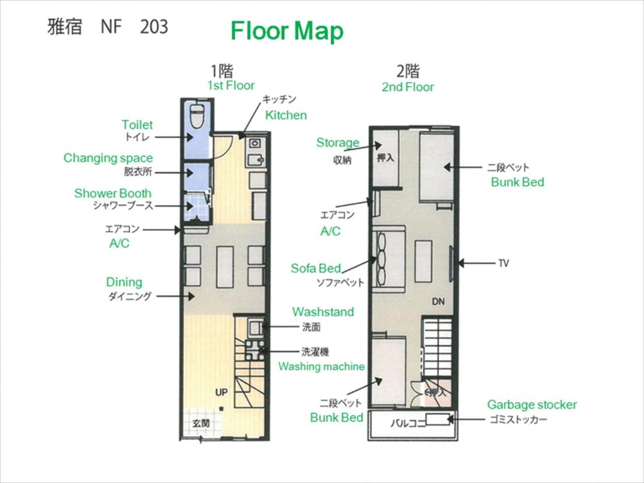 Miyado Nf 203 Apartment Osaka Exterior photo